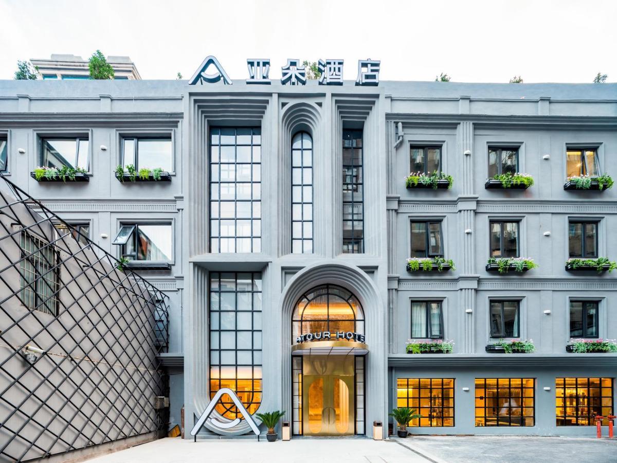 Atour Hotel East Nanjing Road Near The Bund Shanghai Exterior photo